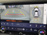 ◆北は北海道から南は沖縄まで、ご購入いただいたお車は全国にご納車が可能です!お電話、メール、動画などでリモートでお車のご案内も可能です!親切、丁寧に対応させて頂きますのでお気軽にご相談ください!
