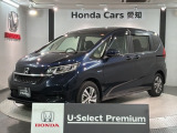 評価4.5 禁煙車 最長5年保証 ワンオ-ナ- 純正ナビVXM-225Ci Rカメラ Bluetooth ドラレコ ETC LEDライト 両側電動ドア 横滑り防止 シ-トヒ-タ- クルコン アルミ スマ-トキ- スペアキ- 盗難防止装置