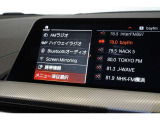 BMWジャパングループがお客様のBMWライフを全力でサポート致します。ご不明な点やお気づきの点などございましたらお気軽にスタッフまでお問合せ下さい。
