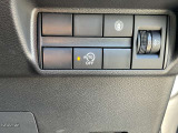 [スイッチ]装備の操作スイッチは使いやすくまとめられています☆