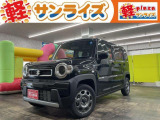 青森県八戸市にあります軽 届出済 未使用車専門店 軽プラザサンライズです!オールメーカーの軽自動車が選び放題!軽 専門店ならではの充実のラインナップの中からお気に入りの1台がきっと見つかります!