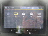 こちらのお車のご契約にはご来店での現車確認を必須条件とさせていただきます