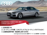 A4アバント 35 TDI Sライン 