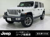 Jeep相模原店では、外部第三者機関の2重チェックおよび入庫時に専用診断機にてチェック済みの車両を展示しています。