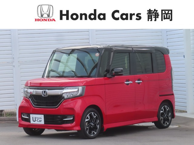 ホンダ N-BOXカスタム 