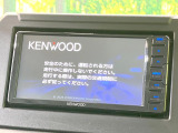 【ナビゲーション】目的地までしっかり案内してくれる使いやすいナビ。Bluetooth接続すればお持ちのスマホやMP3プレイヤーの音楽を再生可能!毎日の運転がさらに楽しくなります!!