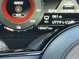 現在の走行距離は18447kmです!