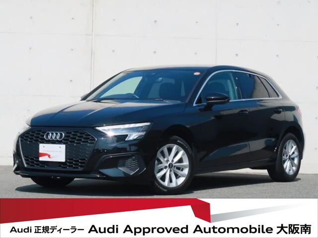 A3スポーツバック 30 TFSI 