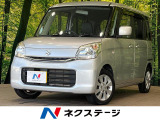 ナビTV 電動スライド スマートキー シートヒーター Sエネチャージ