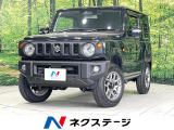 4WD ターボ カロッツェリアSDナビ 衝突被害軽減システム 禁煙車