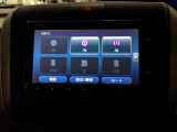 ギャザズディスプレイオーディオ。AM/FMなどがご利用できます。