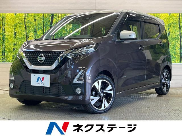 日産 デイズ 