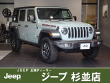 車両本体価格に点検整備費用+オイル交換+オイルフィルター+ワイパーゴム+エアコンフィルターが含まれております。