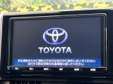 【9インチ純正ナビ】人気の純正ナビを装備しております。ナビの使いやすさはもちろん、オーディオ機能も充実!キャンプや旅行はもちろん、通勤や買い物など普段のドライブも楽しくなるはず♪