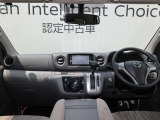 NV350キャラバンワゴン 2.5 GX ロング 低床 