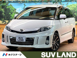 禁煙車 BIGX9型ナビ バックカメラ 両側パワスラ パワーシート