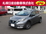 当店のノートブラックアローを御覧いただき誠にありがとうございます。札幌日産自動車です。 ネットでのお問い合わせもお気軽にどうぞ!!