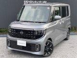 令和7年式【ルークス660ハイウェイスターGターボ】入庫しました!