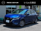 1年間・無料保証(期間中走行距離無制限)付。保証期間をさらに延長したい方のために有料延長保証『ワイド保証プレミアム』がございます。最長3年まで保証を延長できます。(期間中走行距離無制限)