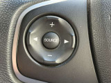 【ステアリングスイッチ】運転中、前方から目線をそらすことなく、オーディオ等の操作が可能な便利機能!安心&快適なドライブを演出してくれます♪