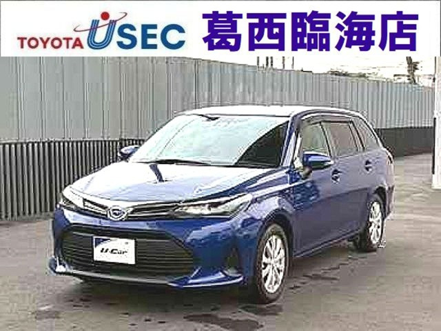 カローラフィールダー 1.5 ハイブリッド EX 