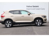 XC40 B3 ウルトラ