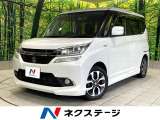 禁煙車 両側電動スライドドア 純正SDナビ バックカメラ シートヒーター