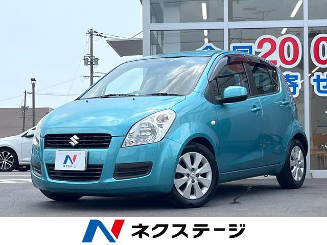 スプラッシュ 1.2 