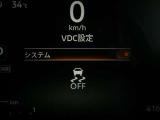 VDC機能付き!!滑りやすい路面やカーブ走行時の横滑りを軽減して、車の安定性を向上させてくれるので、雨の日などの運転も安心です♪