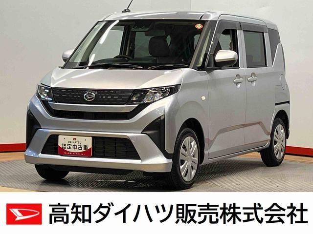ムーヴL