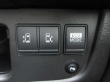 便利な両側オートスライドドアが付いてお子様やお年寄りの乗車時などで役立ちます