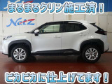 安心のトヨタ認定中古車♪車両検査証明書・ロングラン保証・まるまるクリン施工済でワンランク違う中古車