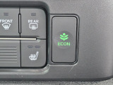 ワンタッチで省燃費走行をサポートするECONスイッチを装備。