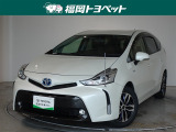 福岡県内お住まいの方に限らせていただきます。問い合わせ番号【8361329】