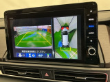 ガイドライン付きバックモニターで車庫入れも安心。知らない道でも安心して楽しくお出かけができます