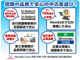 エクリプスクロス PHEV 2.4 P 4WD 