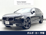 ボルボ V90クロスカントリー T5 AWD サマム 4WD