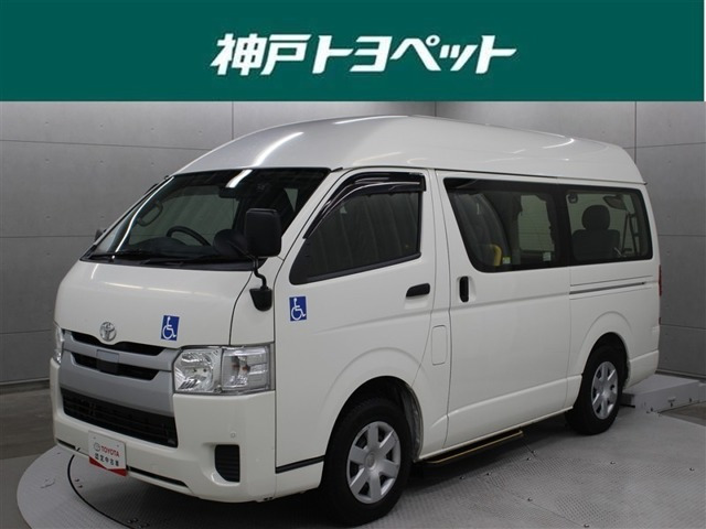 ハイエースバン WEL クルマイスC