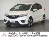 フィットHVの詳細≫ 平成28年式 車検令和10年4月 走行57280km タイプ『HV Fパッケージ』 ボディカラー『プレミアムホワイトパールパール』純正Gathersナビ(VXM-165VFI)