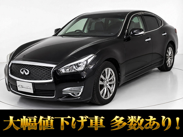 フーガ2.5 250GT後期型 全方位カメラ 安全装備LDA