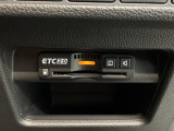 いまや快適なカーライフに欠かせないETCが付いています。