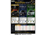 ルーミー 1.0 カスタム G 4WD 