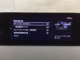 スマートブレーキサポート搭載!衝突の危険性が高い状況下でブレーキ制御を行い、衝突時の被害を軽減します!