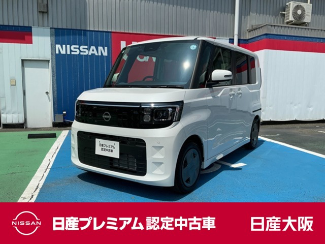 日産 デイズルークス 