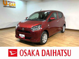 届出済み未使用車/新車保証継承/ダイハツ認定中古車/衝突軽減ブレーキ/スマートキー/オートエアコン/LEDヘッドライト/シートヒーター/14インチアルミホイール/コーナーセンサー/