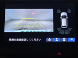 ◆【お問い合わせください】写真の内容に関してやおクルマ購入までの流れなどご不明点、ご質問等がございましたらお気軽にガリバー店舗までお問い合わせください。