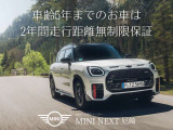 ミニ クーパー S 3ドア DCT