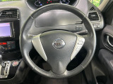 【純正革巻きステアリング】上質な革を使用することで、手にしっかり馴染みとても運転しやすいハンドルです♪