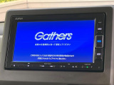 【純正ナビ】人気の純正ナビを装備。オーディオ機能も充実しており、Bluetooth接続すればお持ちのスマホやMP3プレイヤーの音楽を再生可能!毎日の運転がさらに楽しくなります!!
