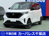誠に勝手ながら当店ではご来店頂き現車確認を頂きましての商談とさせて頂きます。何卒ご理解の程宜しくお願いします。